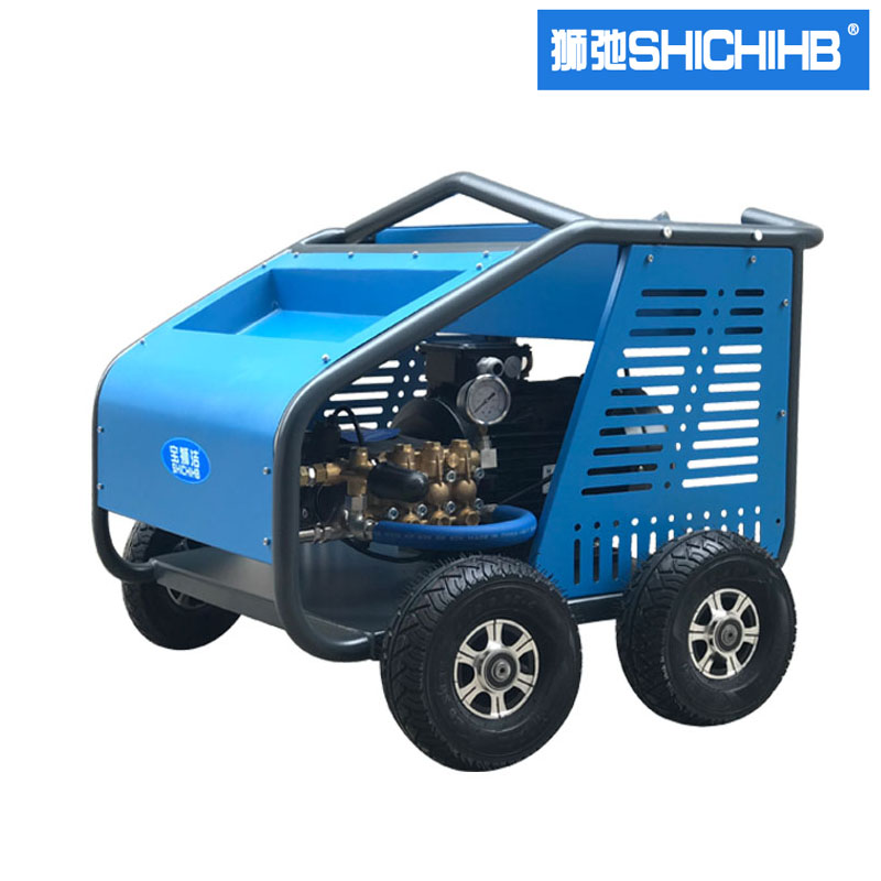 工業(yè)冷水高壓清洗機280